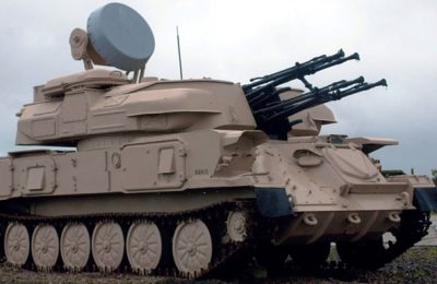 Hava Savunma Elektronik Harp Test ve Eğitim Sahası (EHTES)