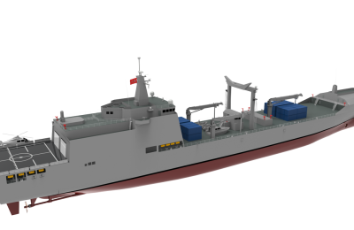 Denizde İkmal Muharebe Destek Gemisi (DIMDEG)