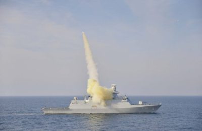 Gemi Muharebe Etkinlik Değerlendirme Modeli (GEMED)