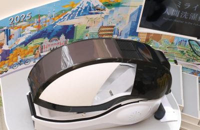 İnsanı çamaşır gibi yıkayacak makine hizmete hazır