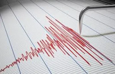 Ağrı’da 4.3 büyüklüğünde deprem