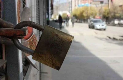 Çok sayıda çalışanı olan Türk firması olan iflas ediyor